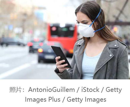 海外多国“疫情患者”若关闭定位系统，将会被警察上门“盯梢”