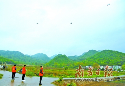 龙坪镇出动无人机 巡逻防火