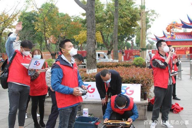 5G+无人机：助力景区人群管控，加速眉山市城市治理智能化