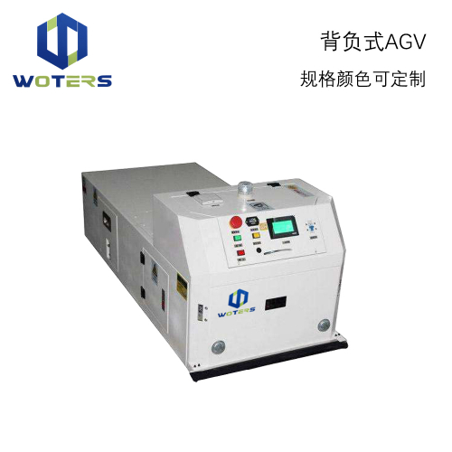 背负式AGV