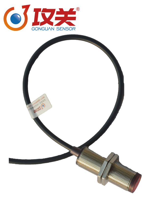 攻关接近开关传感器