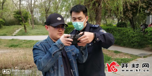 开封龙亭警方：无人机为禁种铲毒插上科技“翅膀”