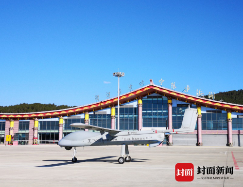 “四川造”大型无人机精确巡查西昌森林火灾现场