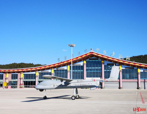 已执行完6次任务，成都造无人机仍在木里火灾区域巡视