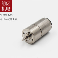 朗亿机电：16mm减速电机 药物分拣
