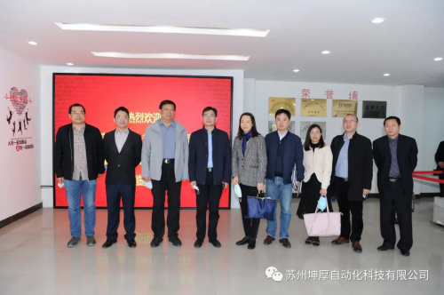 坤厚携手中国电信5G+MEC提供高效智能物流服务