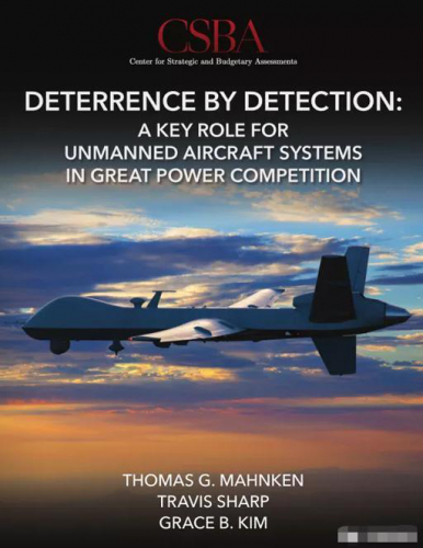 详解“侦察威慑”概念——无人机将在未来对抗中发挥关键作用