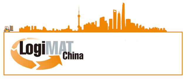 公告丨LogiMAT China 2020 延期通知