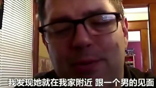 男子玩无人机，竟意外拍下妻子出轨私会情人画面 