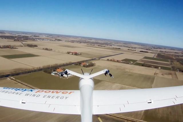另类发电：Ampyx Power打造系留式高空无人机原型