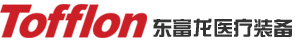 上海东富龙医疗装备有限公司