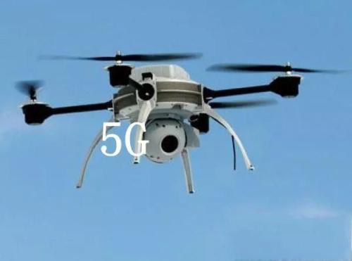 “5G+无人机”推动低空产业发展