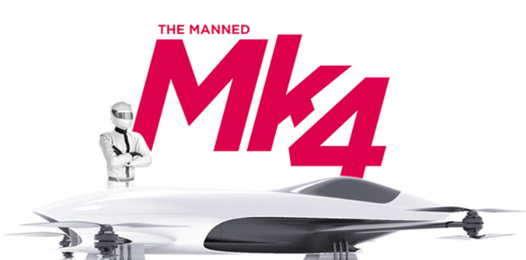 空中F1-载人无人机何时来临？