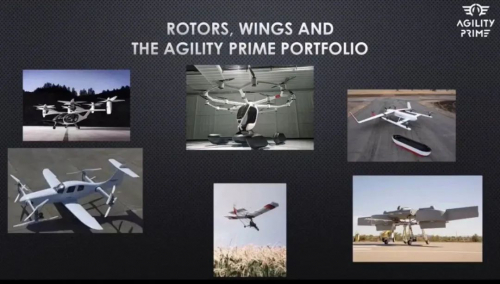 【他山之石】美国空军新无人机项目：垂直起降和电动是亮点