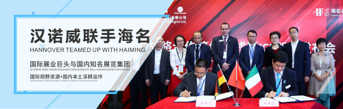 2020年冷链加速发展年，上海全亚冷链展稀缺价值机遇显现