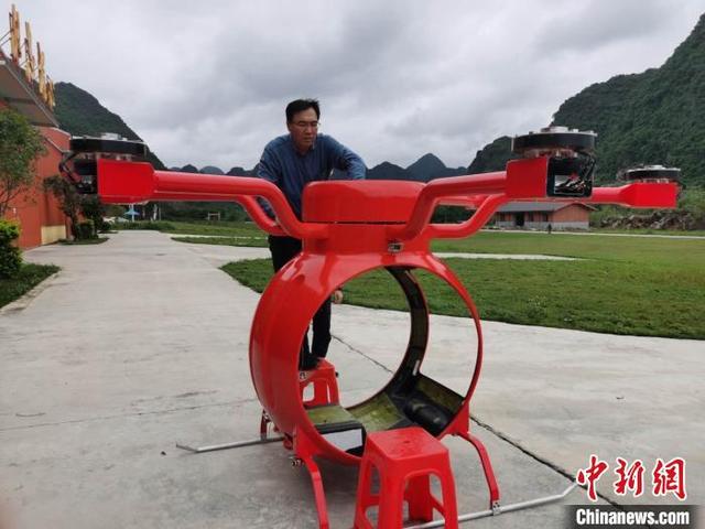 广西首架载人型无人机顺利完成试飞