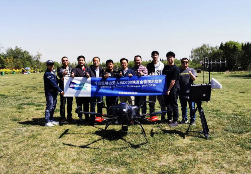 分享氢动力应用经验,促无人机产业发展