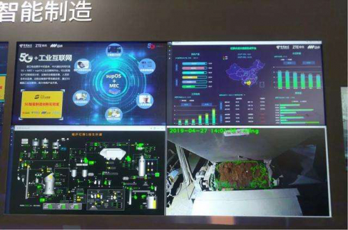 南京警方提高勤务等级 监控景区无人机5G传图盯人流