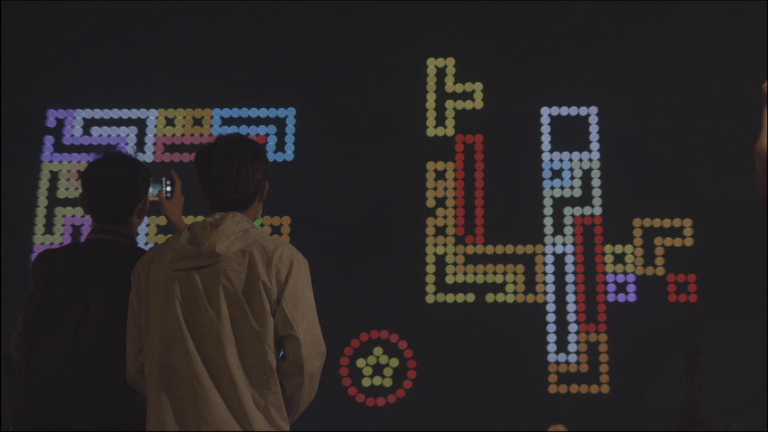 五四！千架无人机演绎“青春万岁 强国有我”