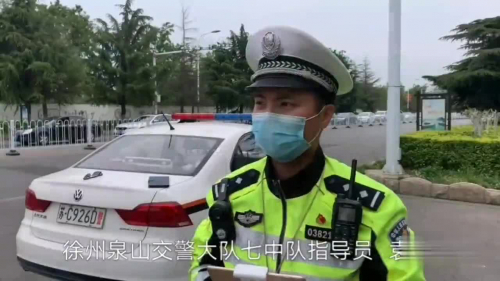 徐州出动无人机巡逻 “空中交警”保障假日交通s