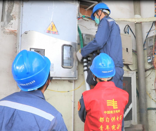 【无人机巡检】 这群青年突击队让五一“不跳闸” 