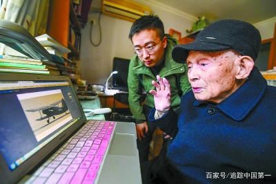 他真厉害：用“中国首架无人机”向祖国生日献礼，高寿101岁
