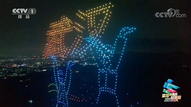 奋斗的青春最美丽！启迪无人机编队表演献给年轻一代