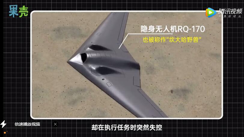 如何科学地避免无人机坠毁？