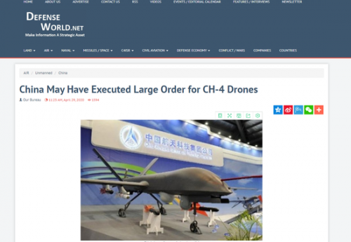 中国新一批彩虹4无人机交付中东 实战表现异常出色