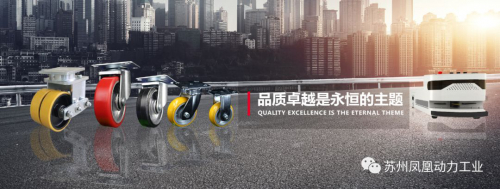 双舵轮潜伏牵引式AGV小车应用实际案例