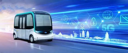 海南首个5G+无人驾驶车项目正式投入运营