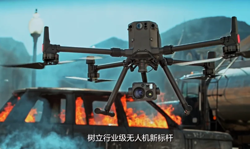 史上最强大疆无人机！15公里红外热像和激光测距，中东各武装沸腾