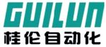 上海桂伦自动化设备有限公司 上海桂伦自动化设备有限公司
