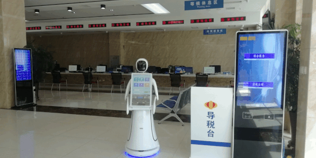 穿山甲机器人“艾米”入职辽阳白塔区办税厅，为人民服务不停休