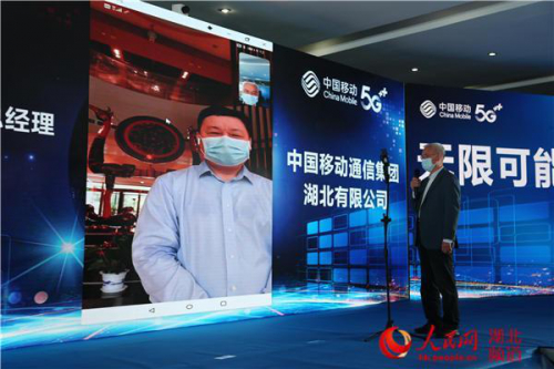 湖北多地市移动5G正式商用发展驶入快车道
