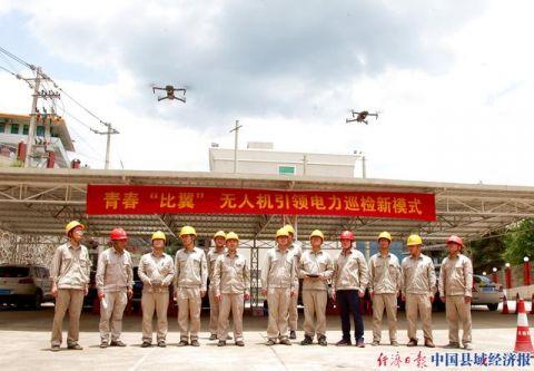 福建永春供电：组建无人机党员突击队 飞巡护线作业忙