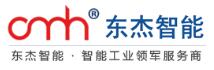 东杰智能科技集团股份有限公司