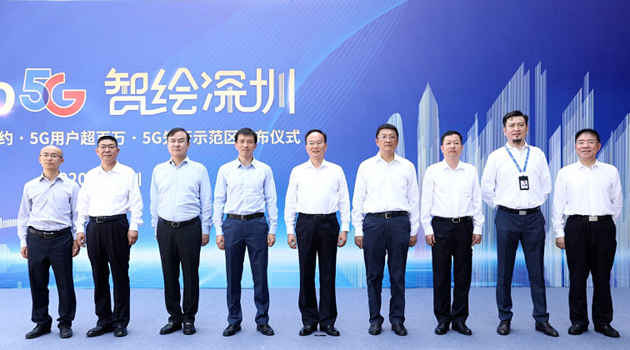 5G+哈瓦警用无人机助推智慧警务迈上新台阶