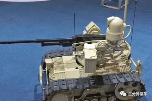 中国军工取得重大成就，无人战车正式服役，外形小巧但杀伤力惊人