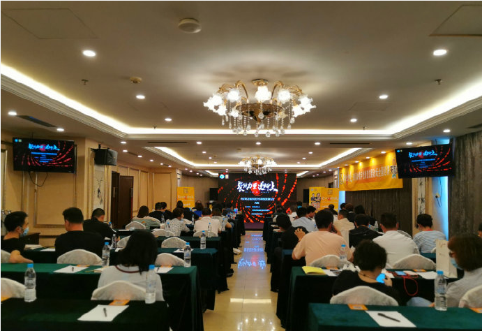 普渡科技深度牵手天财商龙，餐饮业智能化再提速