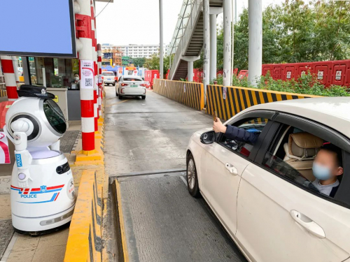 聚焦“新基建”，加速人工智能应用落地和人才培养