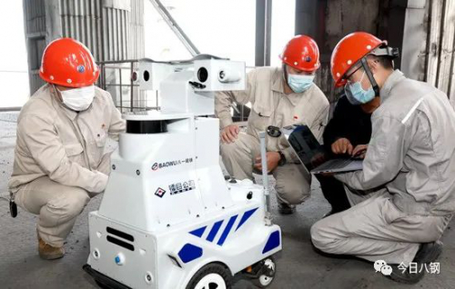 镭目出品，必是精品——八钢公司加速推进智慧制造，“小白”智能巡检机器人上岗