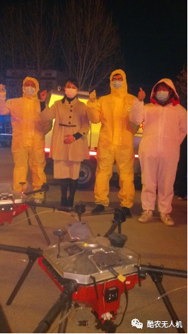 疫情防控紧 无人机复工忙