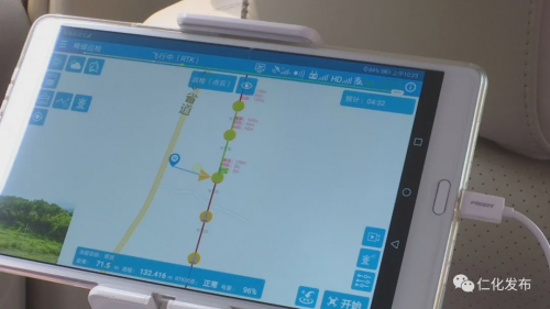 仁化供电局实现无人机自主巡检，为电网保驾护航