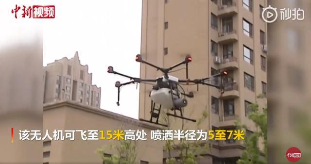 吉林市启用无人机消杀防疫:59栋楼半小时消杀完毕
