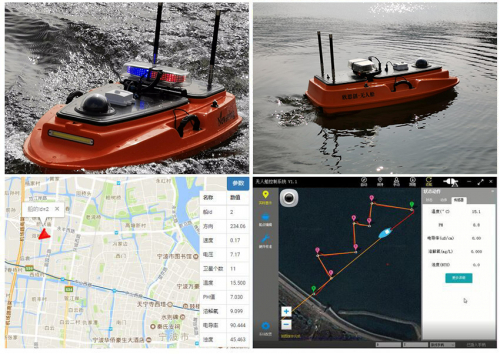 河湖监管巡查无人船