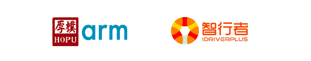 智行者科技完成C1轮融资