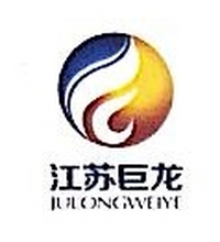 江苏巨龙电动车制造有限公司 江苏巨龙电动车制造有限公司