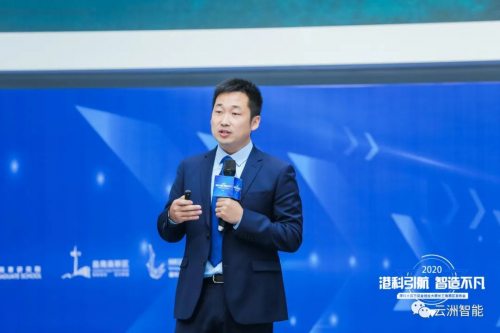 成亮：十年创业磨砺，争做全球无人船产业领航者