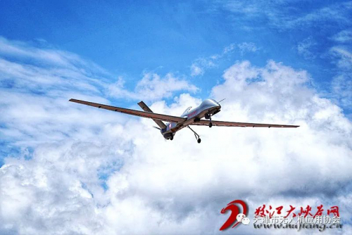 全国首例！贡山用大型无人机开展地质灾害应急调查